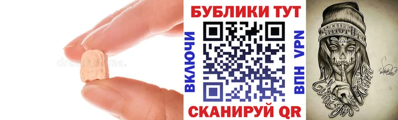 сколько стоит  это клад  ЭКСТАЗИ louis Vuitton  Зверево  blacksprut зеркало 
