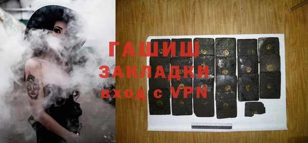 MESCALINE Дмитриев