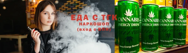 MESCALINE Дмитриев
