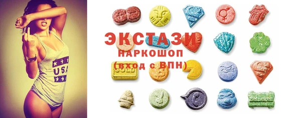 MESCALINE Дмитриев