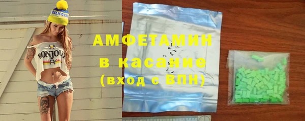 мяу мяу мука Дмитровск