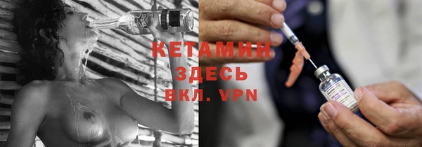 индика Кодинск
