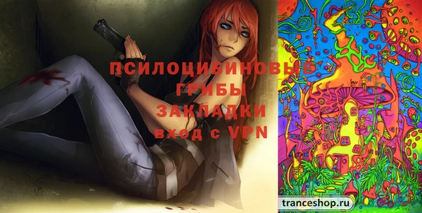 MESCALINE Дмитриев
