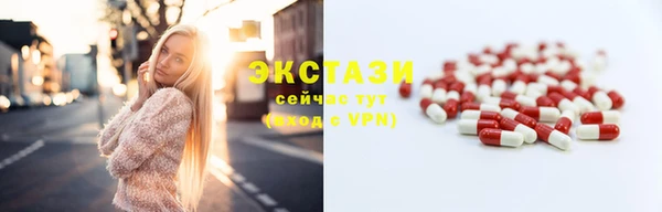мяу мяу мука Дмитровск
