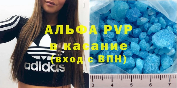 мяу мяу мука Дмитровск