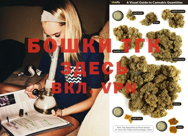 мяу мяу мука Дмитровск