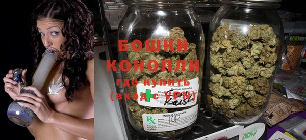 MESCALINE Дмитриев