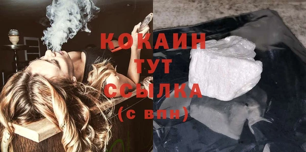 мяу мяу мука Дмитровск