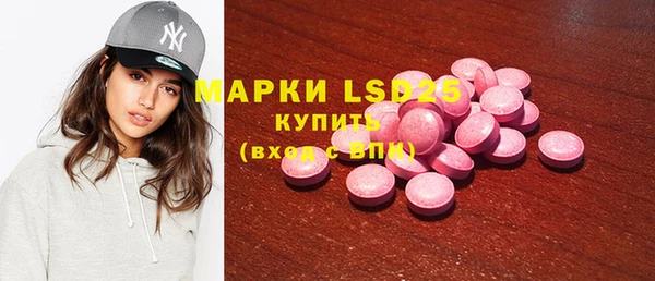 мяу мяу мука Дмитровск