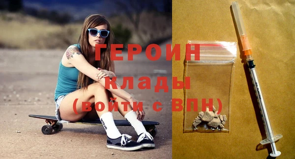 меф VHQ Козельск
