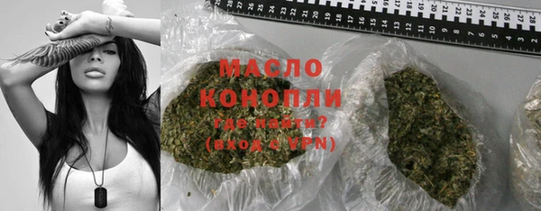 MESCALINE Дмитриев