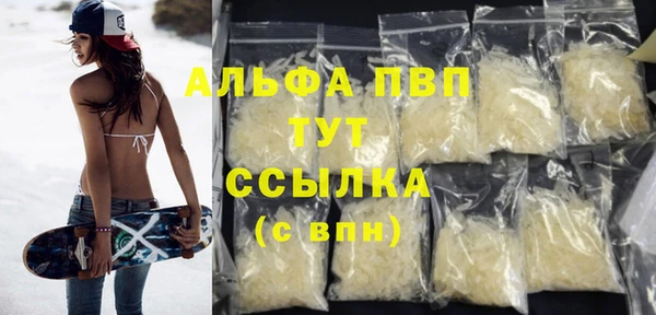 мдма Козловка