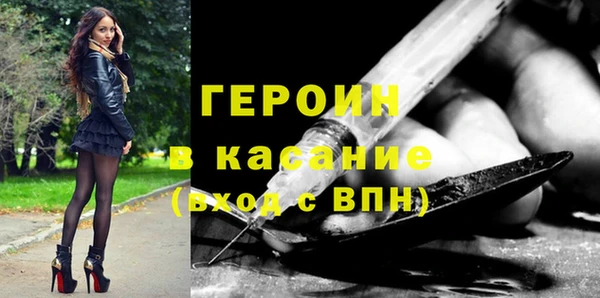 MESCALINE Дмитриев