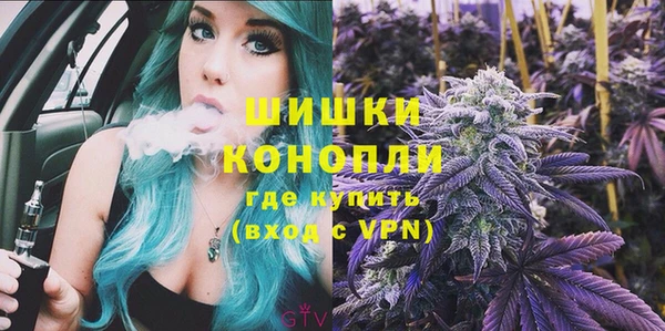 MESCALINE Дмитриев