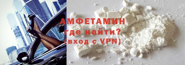 MESCALINE Дмитриев