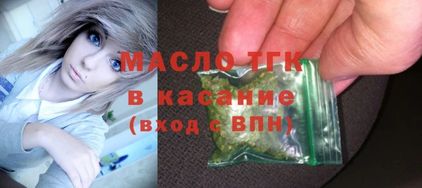 MESCALINE Дмитриев